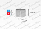 Chiny Nikiel Coated Cube N35 Neodymowe magnesy blokowe 12 * 12 * 12mm 80 stopni Celsjusza fabryka